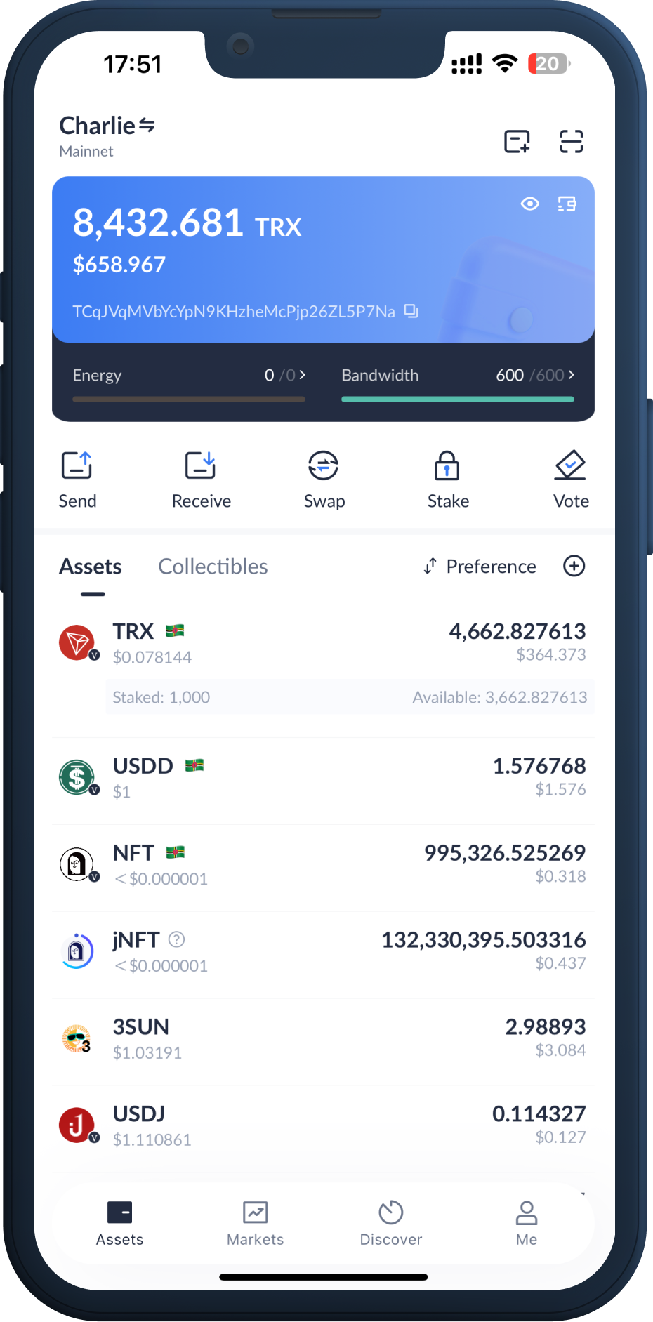 TronLink资产管理界面